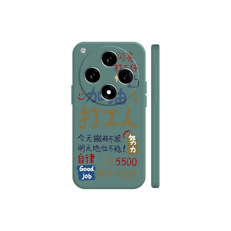 BAOCHENG Phone Cases-4