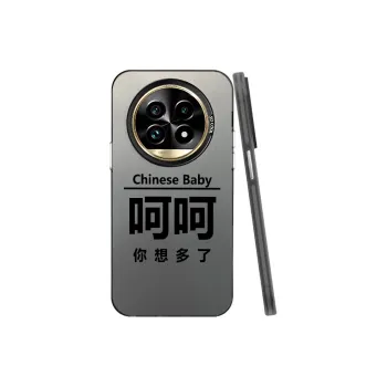 YIBAOBAO Phone Cases