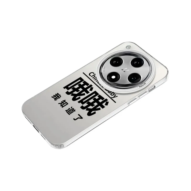 Baochengbao Phone Cases-12