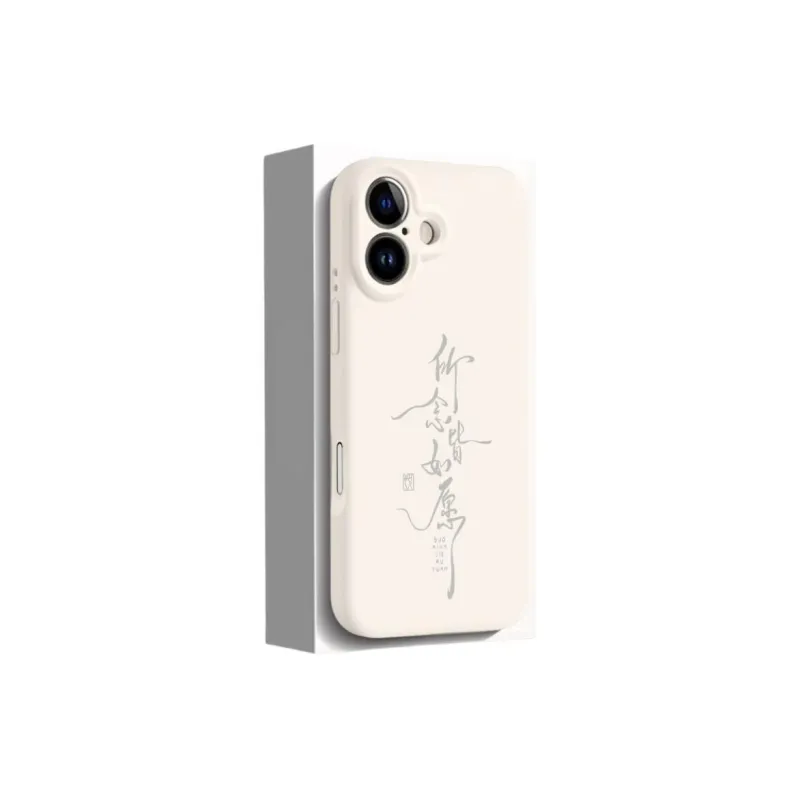 SCUD Phone Cases-5
