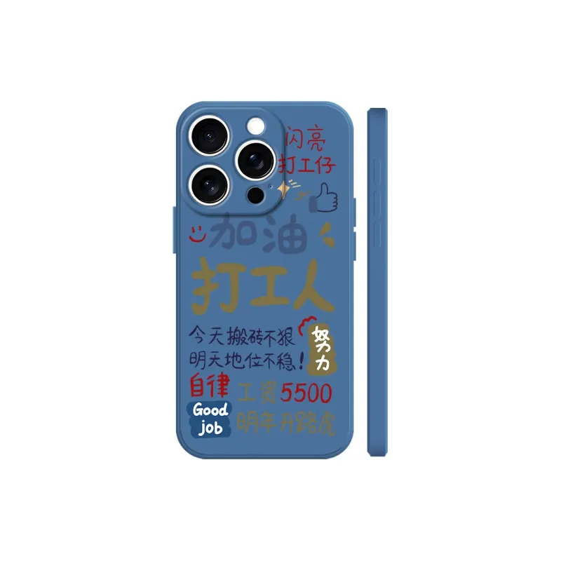 BAOCHENG Phone Cases-6