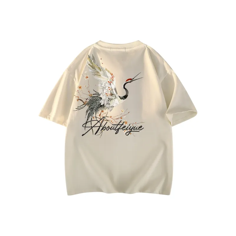 Feiyue T Shirts Unisex-8