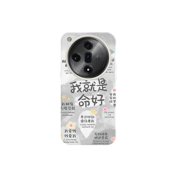 YIBAOBAO Phone Cases
