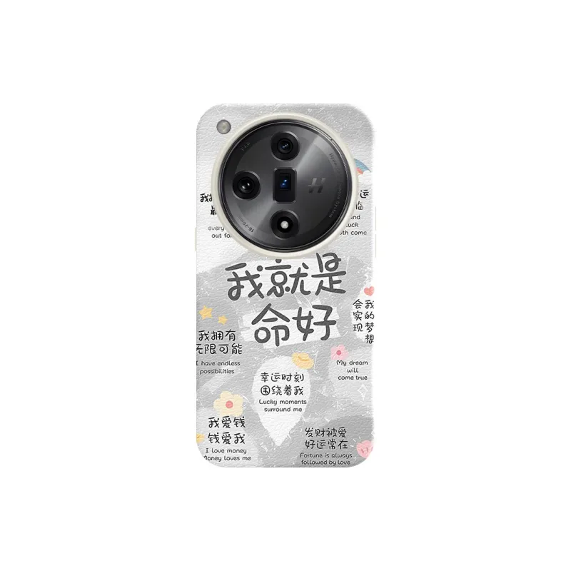 YIBAOBAO Phone Cases-0