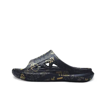 Yalu Preferred Odor Resistant Slide Slippers Men's