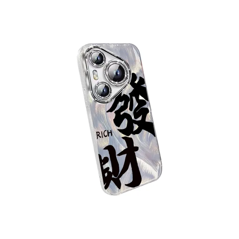 TUNAMEI Phone Cases-7