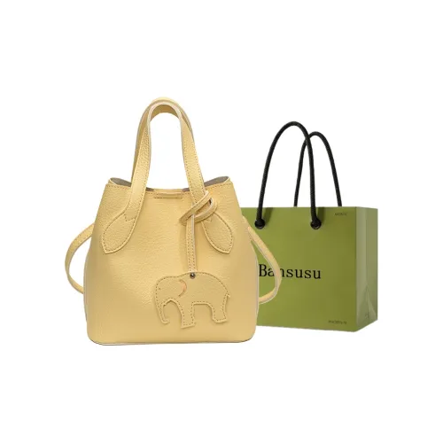 Bansusu PU Bucket Bag, Crossbody Handbag Women's Black/Pink/White/Yellow