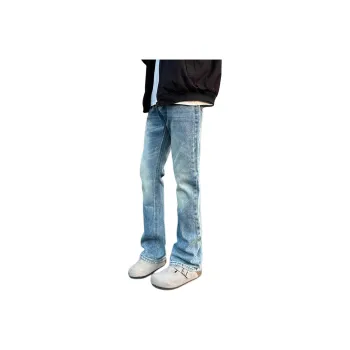 7 SEVFUN Jeans Unisex Glacier Blue