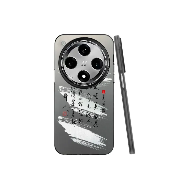 Baochengbao Phone Cases-6
