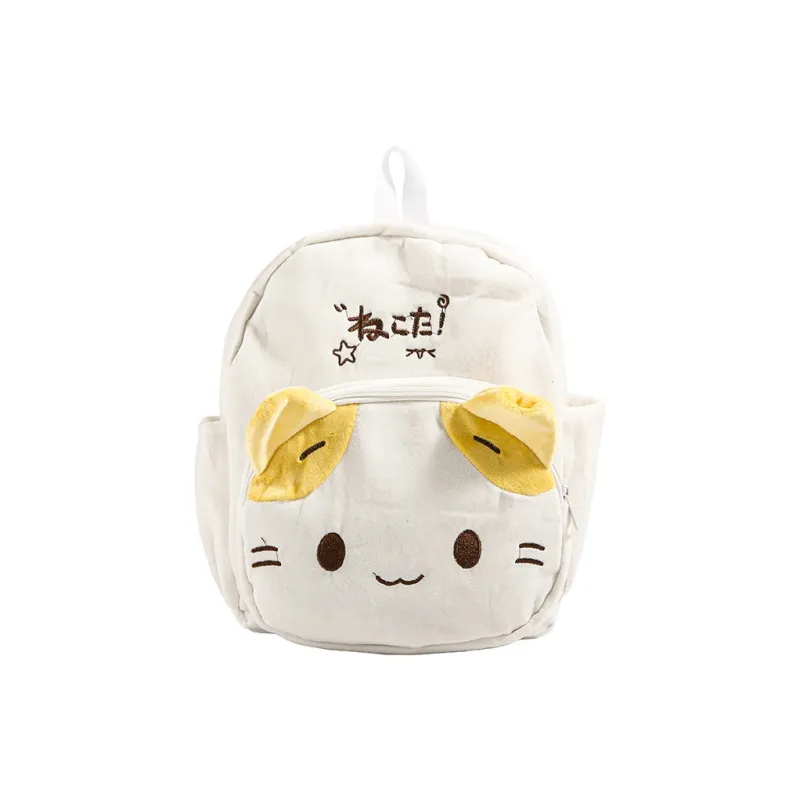 DCLOUD Fleece Backpack Women's White-0