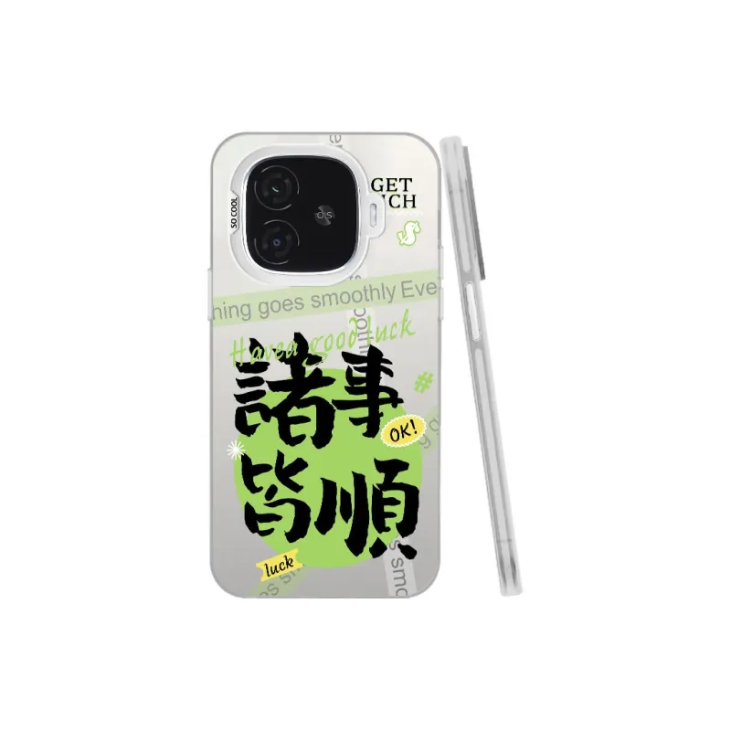 YIBAOBAO Phone Cases-15