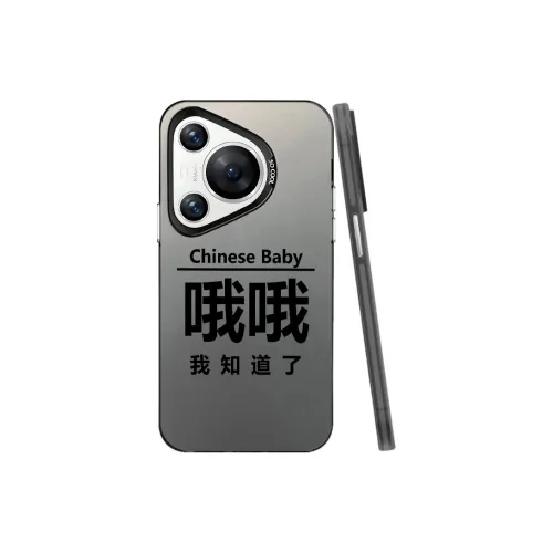 Baochengbao Phone Cases