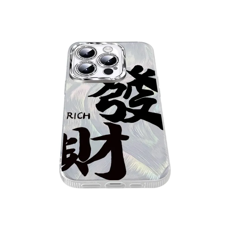 TUNAMEI Phone Cases-8