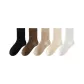 Black, Red Camel, Khaki, Beige, White