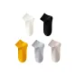 White, Black, Ginger Yellow, Light Gray, Khaki