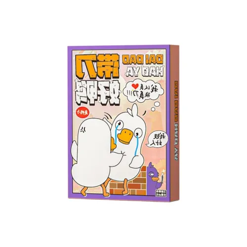 LEHUI TOYS 'Card With Knife Duck Party Game Card Paper' Board Games