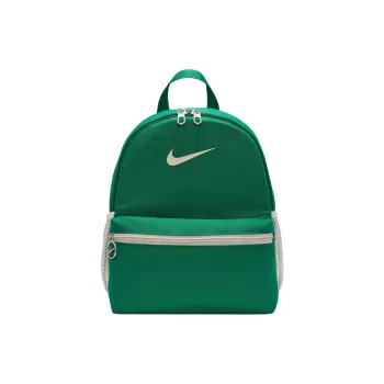 Nike Brasilia Polyester Backpack Kids' Green