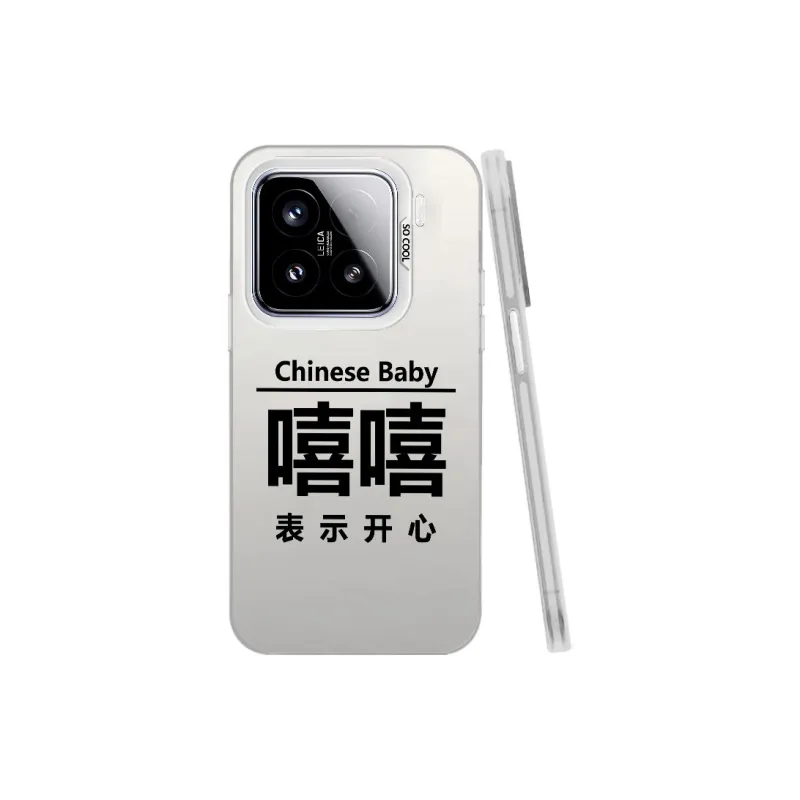 YIBAOBAO Phone Cases-10