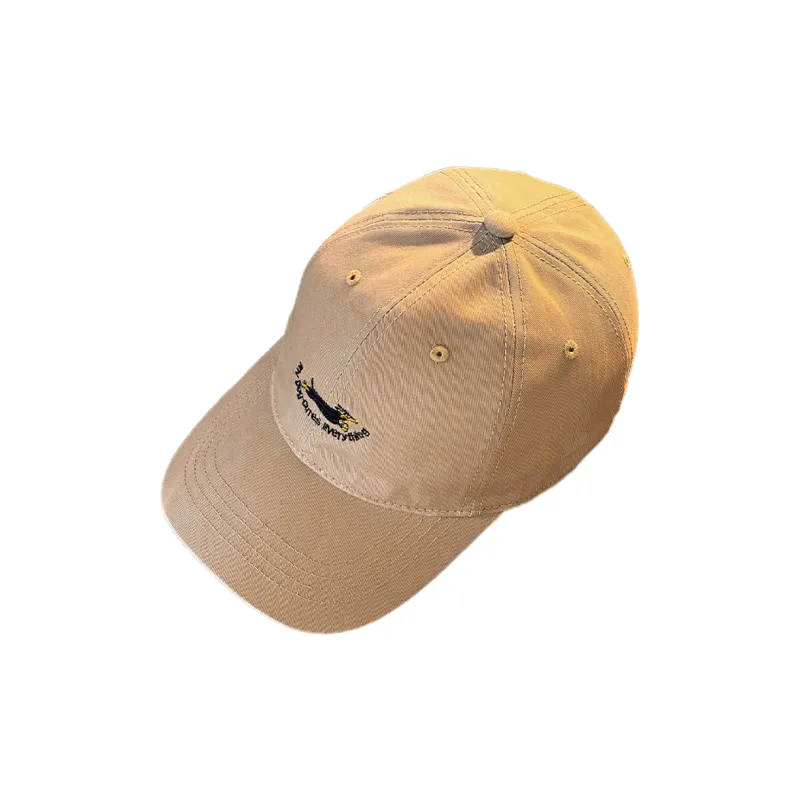 Classmate Yang Cotton Baseball Caps Unisex-3