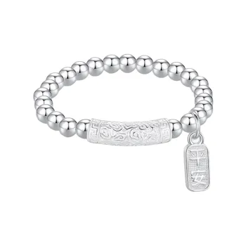 Bear Silversmith 999 Fine Silver Sterling Silver Bracelet Women's