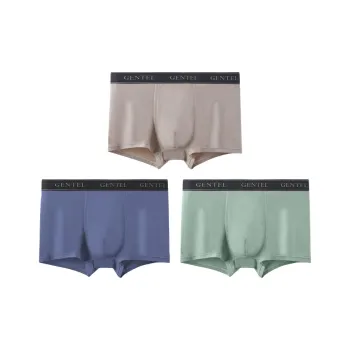 Caramella Underpants Men's 3 Pack Mixed Color