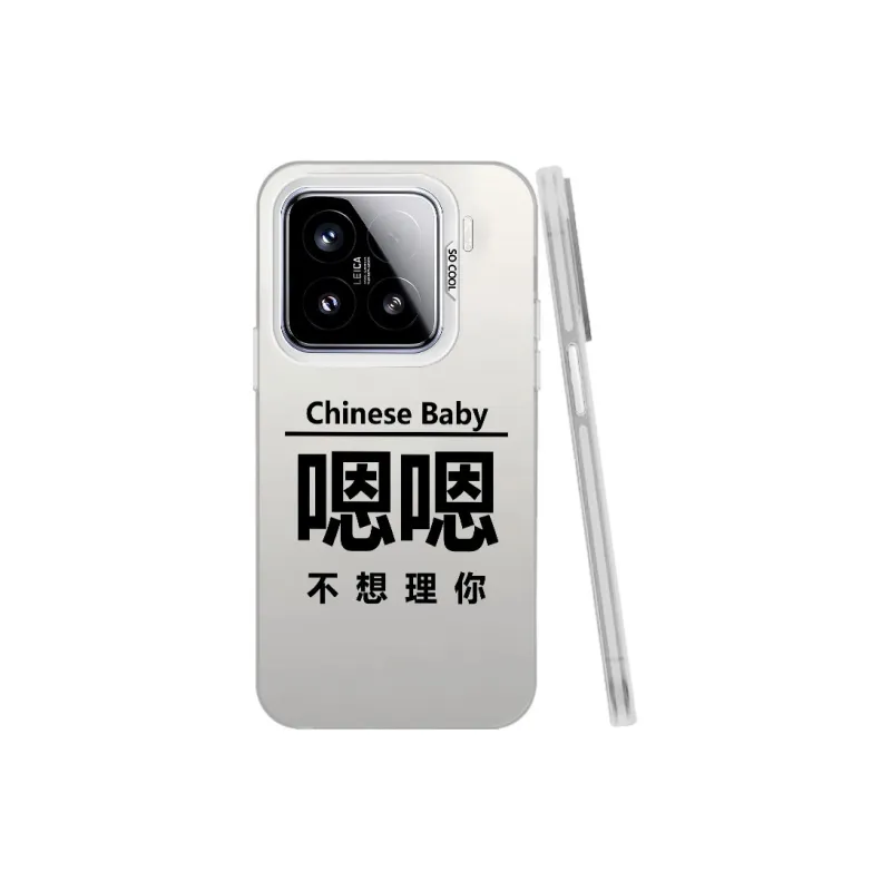 Baochengbao Phone Cases-15
