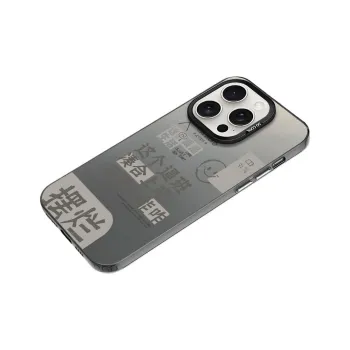 YIBAOBAO Phone Cases