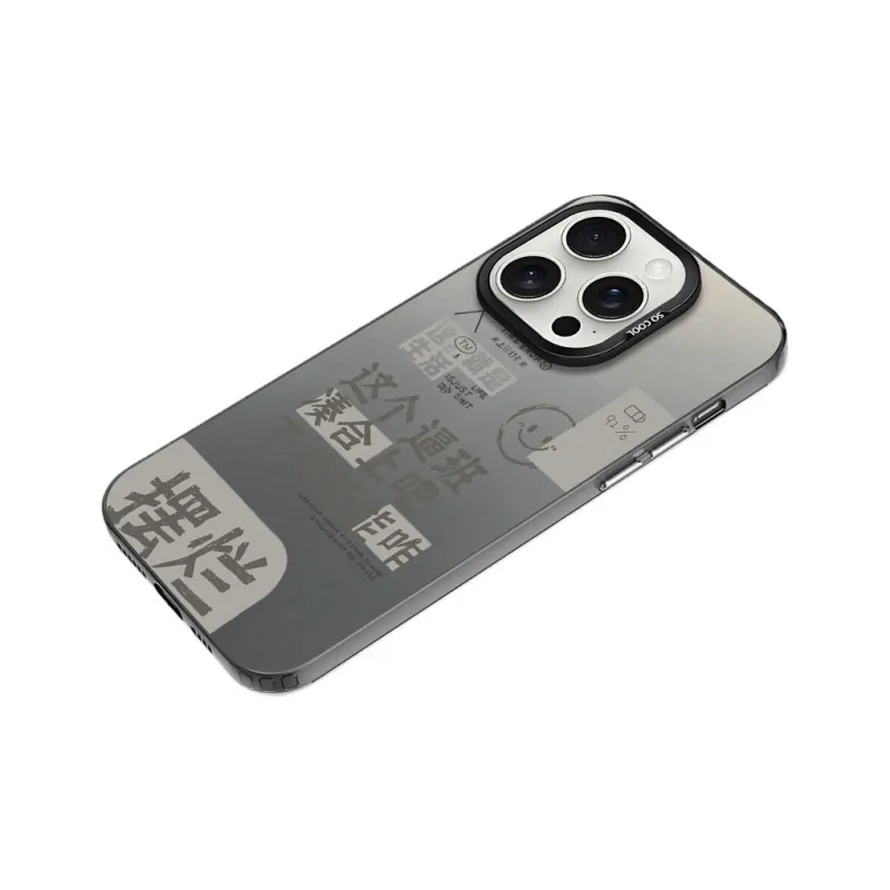 YIBAOBAO Phone Cases-0
