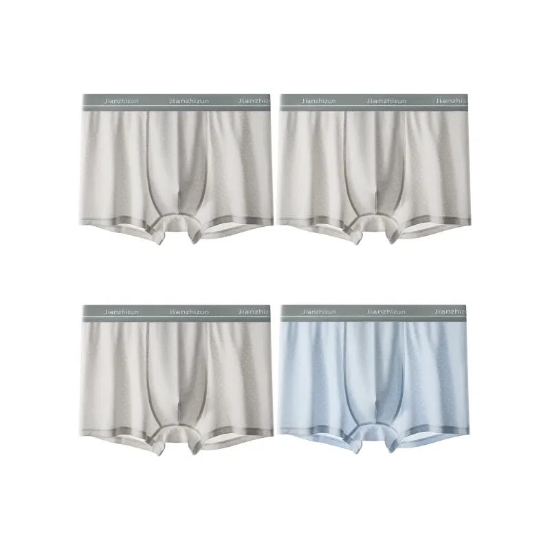 GOSO Men Underpants-15