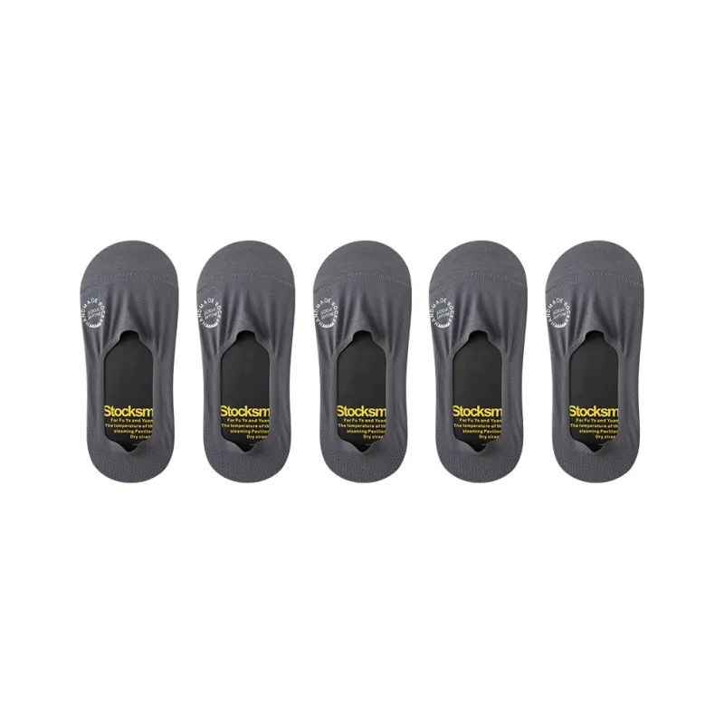 MIIOW No Show Socks Men's 5 Pack-42