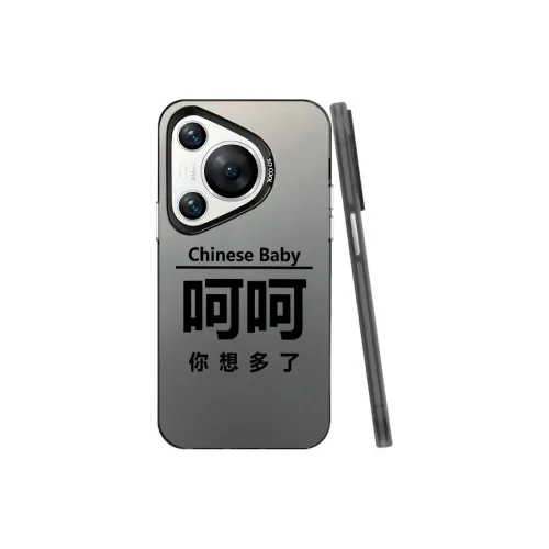 MaiBuZhe Phone Cases