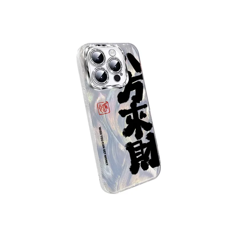 TUNAMEI Phone Cases-1