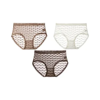 MIIOW Underpants Women's 3 Pack