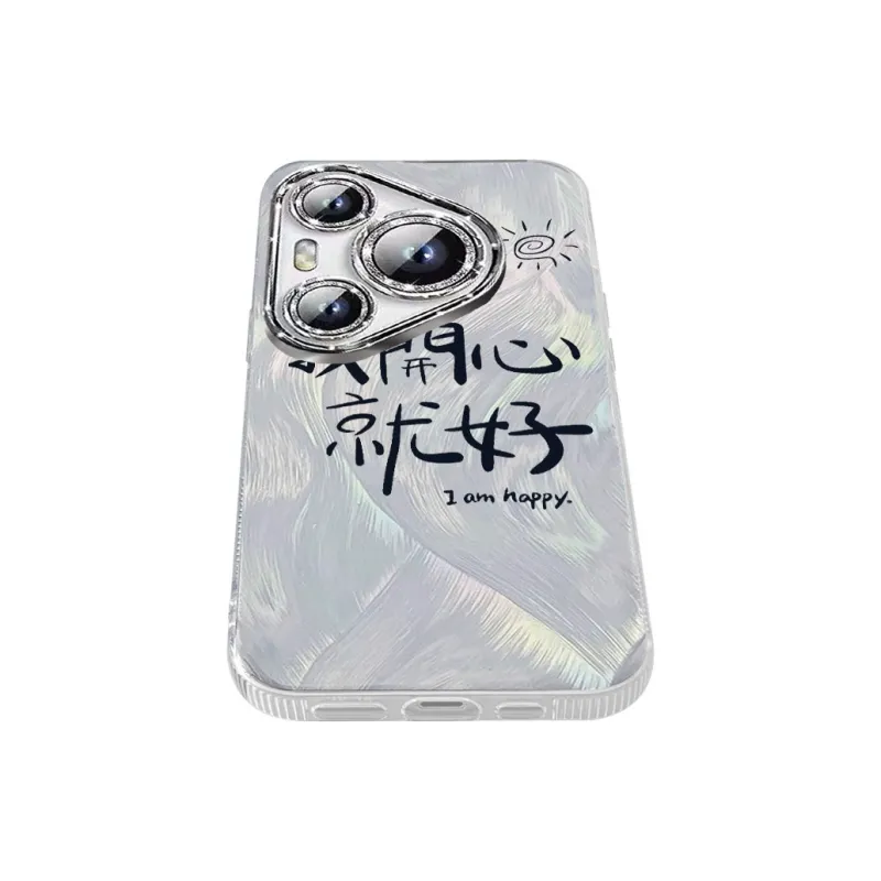 TUNAMEI Phone Cases-11