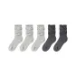 Light Heather Gray, Light Heather Gray, Light Heather Gray, Dark Heather Gray, Dark Heather Gray