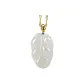 Tallow White Medium Size with Gold Inlay (without Chain)