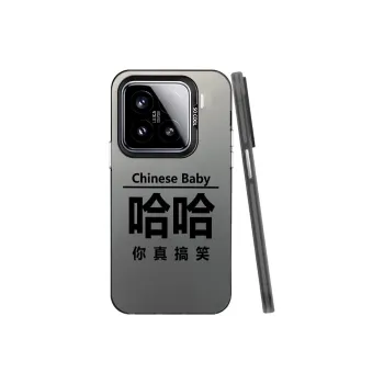 Baochengbao Phone Cases