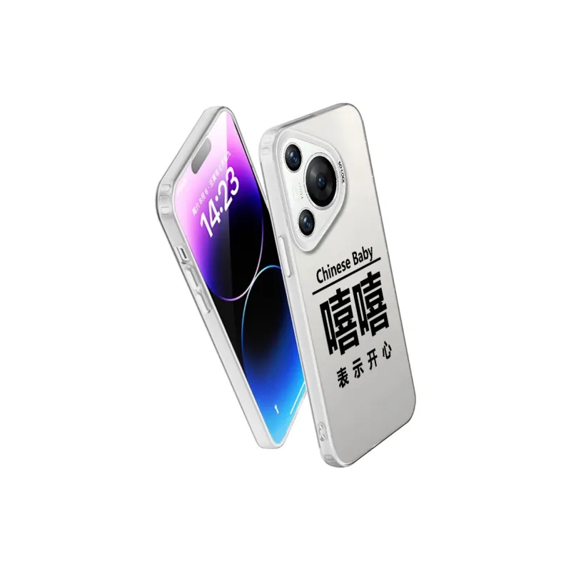 YIBAOBAO Phone Cases-11