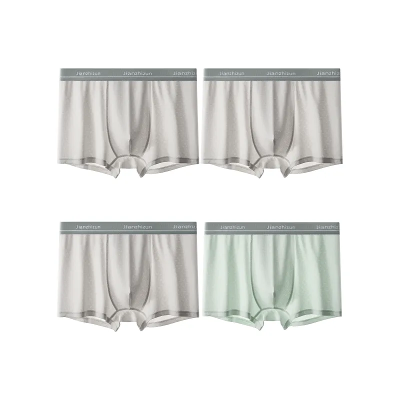 GOSO Men Underpants-16