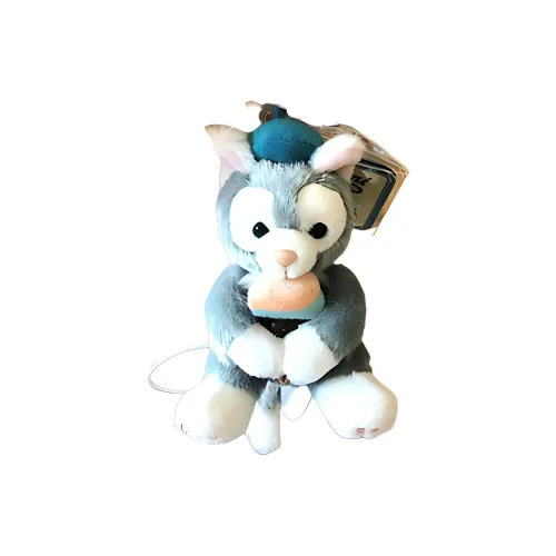 Disney Afternoon Tea Plush Toy
