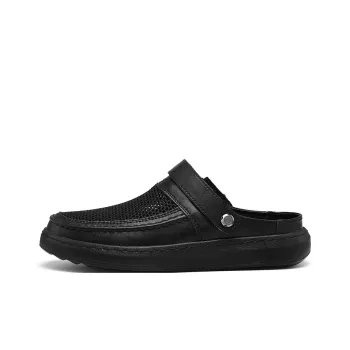 Season Ram Slip Resistant Closed Toe Slippers Men's