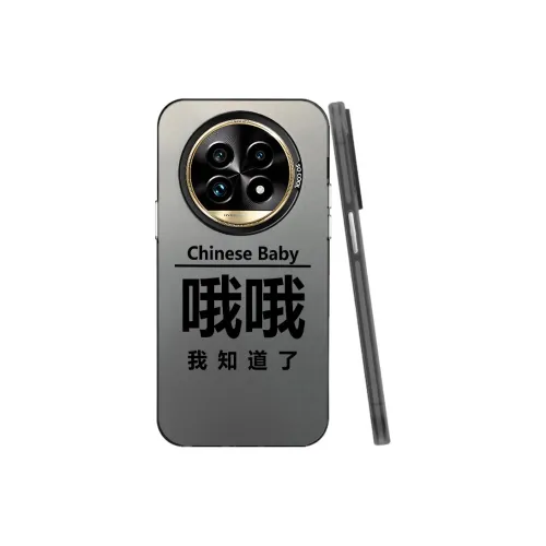 Baochengbao Phone Cases