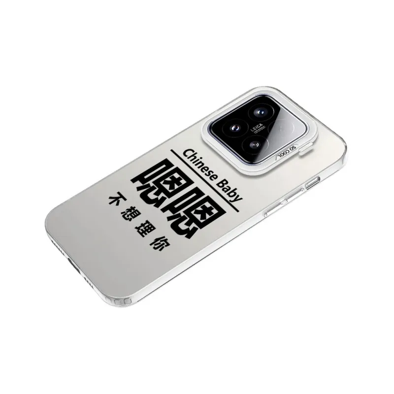 Baochengbao Phone Cases-16