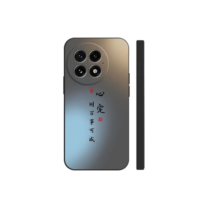 TUNAMEI Phone Cases-6