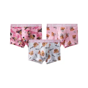 Qiao Ni Tong Underpants Men's Combo Set