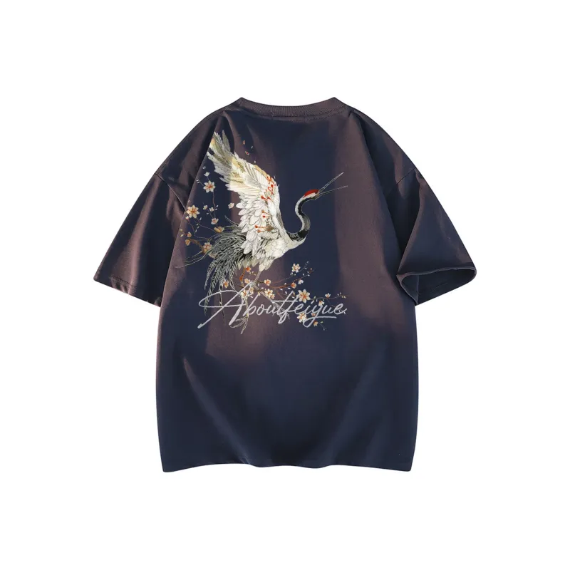 Feiyue T Shirts Unisex-11