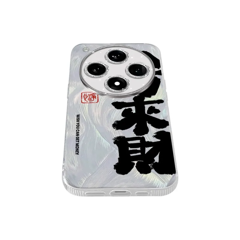 TUNAMEI Phone Cases-2