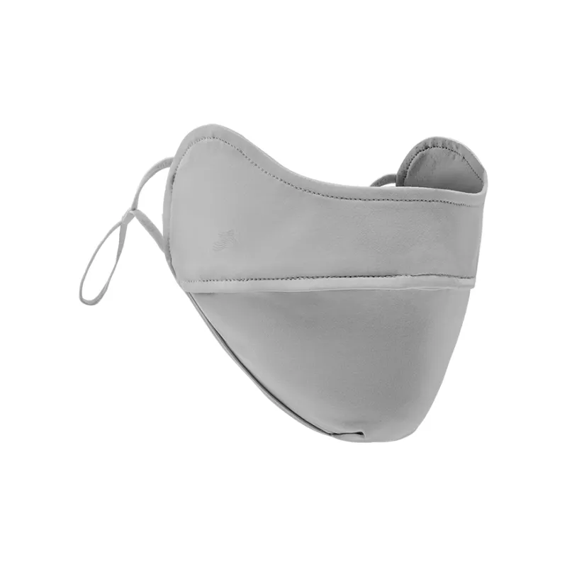 SUPIELD Sunscreen Series Polyamide Elastane Sun Protection Masks Unisex-1