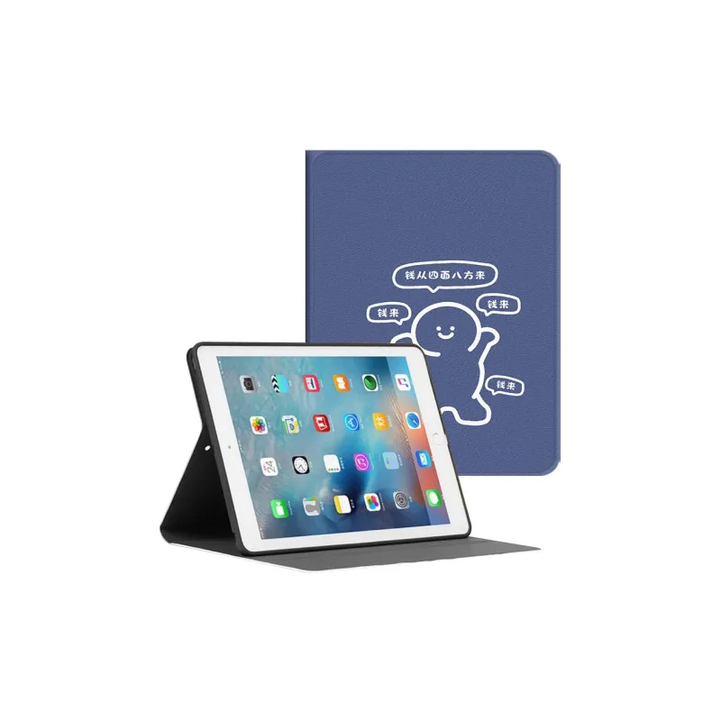 Baochengbao Tablet Protective Cases-17