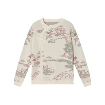 YINER GoodLand Knitwear Women's Cream White